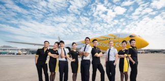 Scoot: Νέα πτήση Αθήνα – Λάος από 200 ευρώ