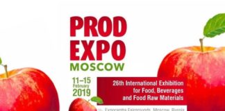 Η Περιφέρεια Κεντρικής Μακεδονίας στην Prodexpo 2019 στη Μόσχα