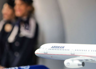Aegean: Οι προορισμοί εξωτερικού με έκπτωση έως 40%!