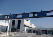 Ελληνικό: Mία… προσγείωση που ξυπνά αναμνήσεις