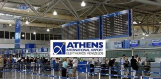 Θετικό το πρώτο δίμηνο του 2019 για το «Ελ. Βενιζέλος»