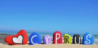 Κύπρος: Ανοδικός ο τουρισμός τον Ιανουάριο