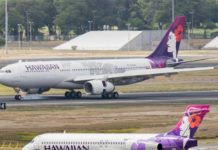 Ατέλειωτο ταξίδι… πήγαινε – έλα με την Hawaiian Airlines