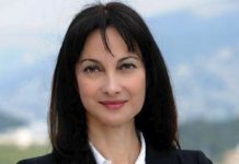 Ο ΠΟΤ συνεχάρη την Ε. Κουντουρά