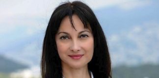 Ο ΠΟΤ συνεχάρη την Ε. Κουντουρά