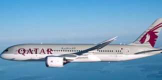 Qatar Airways: Η προσφορά Premium Companion