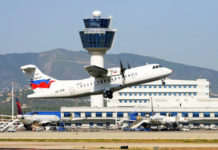 Aπάντηση της Sky Express για την πτήση Αθήνα – Λήμνος
