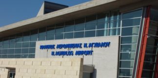 Οι νέες συνδέσεις με το αεροδρόμιου Βόλου