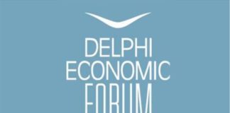 Ο τουρισμός στο Οικονομικό Φόρουμ των Δελφών