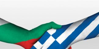 Ελλάδα – Βουλγαρία: Ανταλλαγή τουριστών