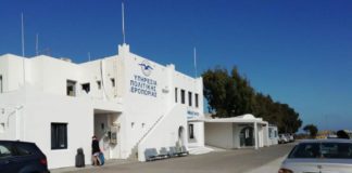 Τα αεροδρόμια των Κυκλάδων θα αναβαθμιστούν