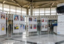 ΔΑΑ: Η γιορτή του βιβλίου συνεχίζεται ως τον Απρίλιο