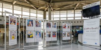 ΔΑΑ: Η γιορτή του βιβλίου συνεχίζεται ως τον Απρίλιο