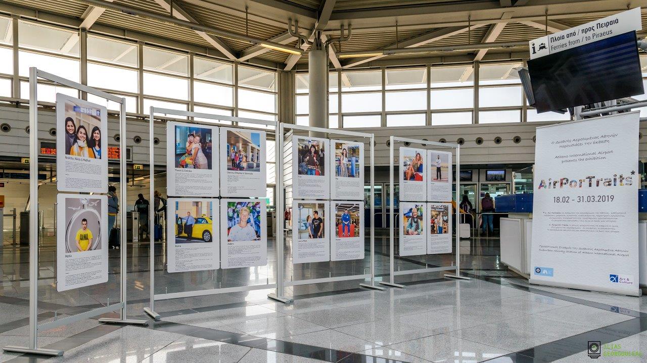 Airportaits1