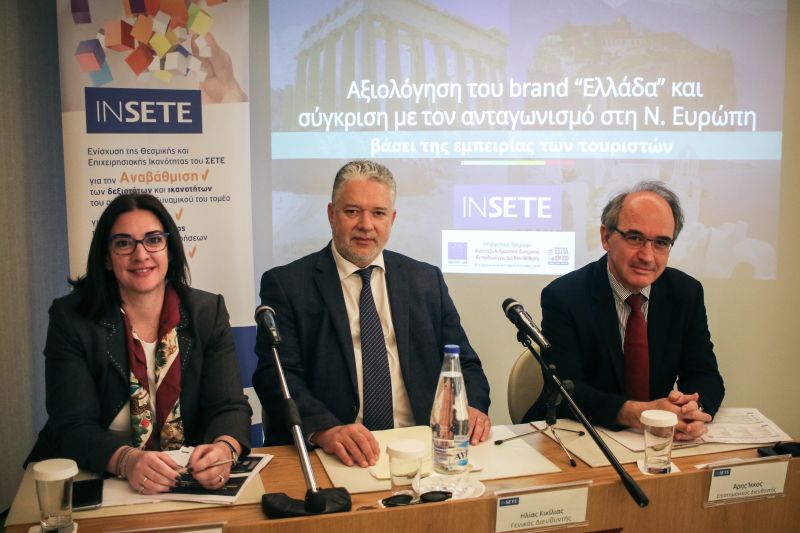 INSETE_presentation_190327