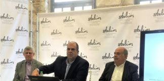 «Βραβείο Στέλιος Χατζηιωάννου – Επιχειρηματικό ξεκίνημα χρονιάς 2019»