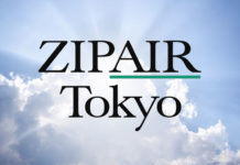 Zipair Tokyo: O νέος αερομεταφορέας χαμηλού κόστους από την JAL