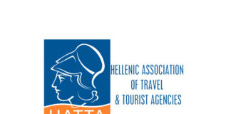 Τα βραβεία του HATTA για τα τουριστικά γραφεία