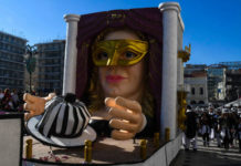 FedHATTA: Οι δημοφιλέστεροι προορισμοί των Ελλήνων για το Καρναβάλι