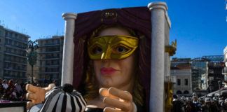 FedHATTA: Οι δημοφιλέστεροι προορισμοί των Ελλήνων για το Καρναβάλι