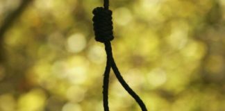 Αξιωματικός της Πολεμικής Αεροπορίας βρέθηκε νεκρός σπίτι του