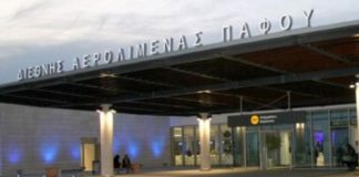 Νεκρός άντρας στο αεροδρόμιο της Πάφου