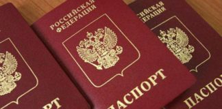 Χωρίς διαβατήρια οι Ρώσοι στην Τουρκία;