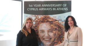 Ένας χρόνος πτήσεων της Cyprus Airways στην Αθήνα