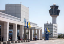 Δυναμική θερινή περίοδος για το «Ελ. Βενιζέλος»