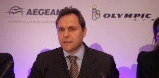 Το ομόλογο ενισχύει τη διαπραγματευτική δύναμη της Aegean