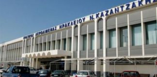 Ηράκλειο: Πέθανε στο αεροπλάνο λίγο πριν την απογείωση