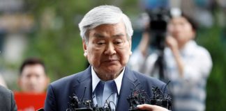 Πέθανε ο… αμφιλεγόμενος πρόεδρος της Korean Air