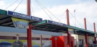 Το αεροδρόμιο Ακτίου θα συνδέεται με 18 χωρές