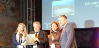 Routes Europe 2019: Βραβείο και για το αεροδρόμιο Καλαμάτας