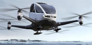 Η πρώτη επίδειξη του κινεζικού μη επανδρωμένου ιπτάμενου ταξί στη Βιέννη