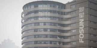 Η κινεζική Fosun ενδιαφέρεται για την Thomas Cook