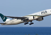 PIA: Ρωγμή στο παρμπρίζ αεροσκάφους