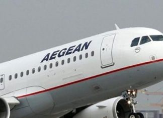 Η Aegean γιορτάζει τα 20 χρόνια της με 50% έκπτωση