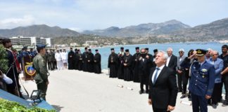 Εκδηλώσεις μνήμης για τον σμηναγό Ηλιάκη