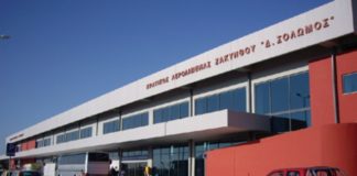 Το αεροδρόμιο Ζακύνθου… ανεβαίνει αλλά με δυσκολία