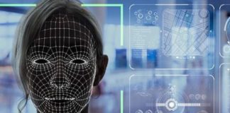 Βιομετρική τεχνολογία και British Airways