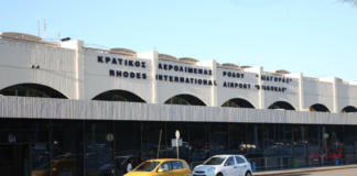 Ρόδος: Στο αεροδρόμιο με… μαχαίρια και κλομπ