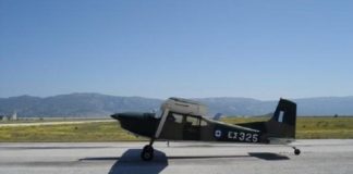 Ανατροπή εκπαιδευτικού αεροσκάφους στην Ημαθία