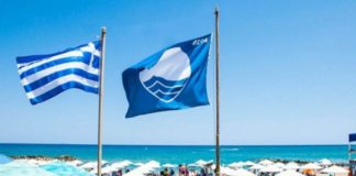Δεύτερη στον κόσμο η Ελλάδα σε γαλάζιες σημαίες