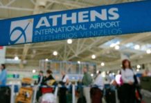 «Ελ. Βενιζέλος»: Συνελήφθη 58χρονος με περισσότερα από δύο κιλά κοκαΐνης