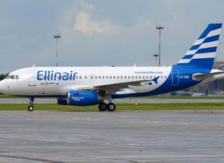 Ellinair: Πτήσεις εσωτερικού από 31,30 ευρώ με βαλίτσα έως 20 κιλά
