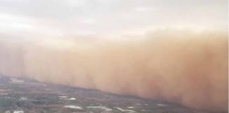 Αεροπλάνο – Αμμοθύελλα: 0-1