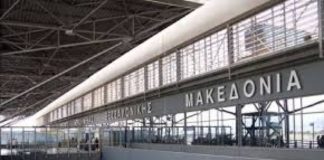 Αναγκαστική προσγείωση στο «Μακεδονία»