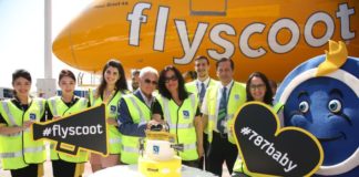 2 χρόνια Αθήνα – Σιγκαπούρη με Scoot!