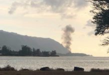 Δικινητήριο αεροσκάφος συνετρίβη στη Χαβάη
